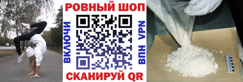 Сколько стоит Луховицы Кокаин  Гашиш  АМФЕТАМИН  blacksprut маркетплейс  МАРИХУАНА 