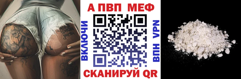 Alfa_PVP СК Луховицы