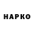 Метадон VHQ Liyi Wu