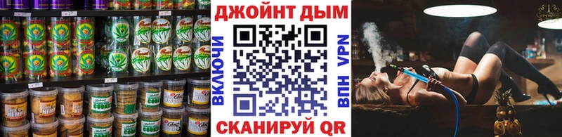 Cannafood марихуана  где найти наркотики  Луховицы 