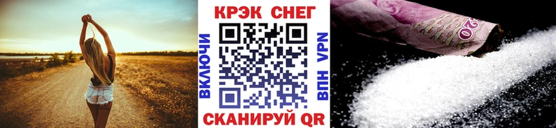 COCAIN 98%  МЕГА ССЫЛКА  Луховицы 