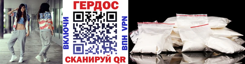 mega онион  Луховицы  ГЕРОИН хмурый 