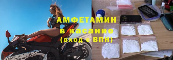 дурь Балахна