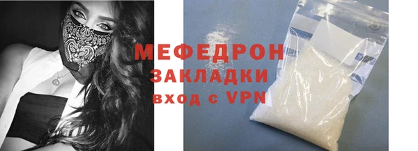 СК Баксан