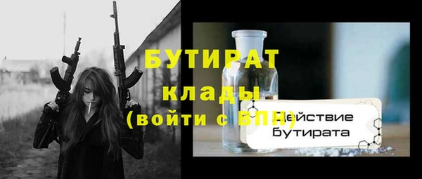 мет Аркадак