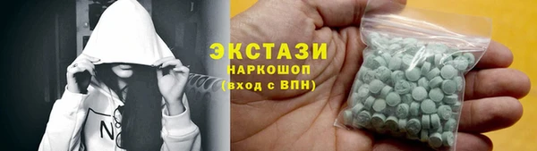 мет Аркадак