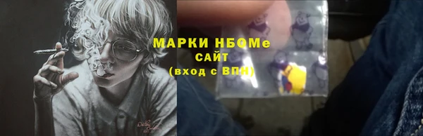 СК Баксан