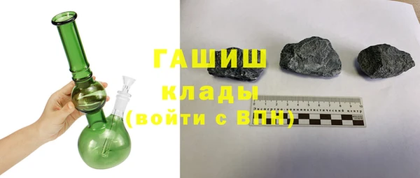 мет Аркадак