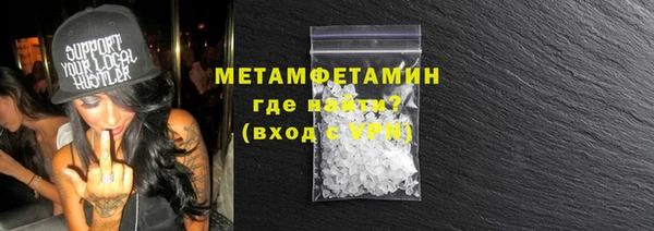 круглые Покров