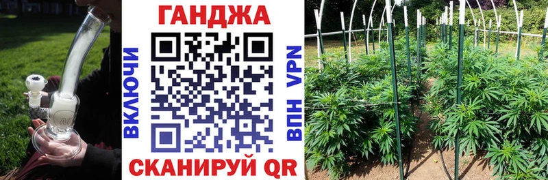 даркнет сайт  дарк нет какой сайт  Каннабис Ganja  Луховицы 